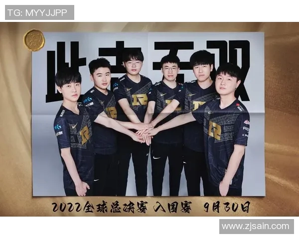 全球总决赛积分榜更新RNG战队以99分稳居第一名