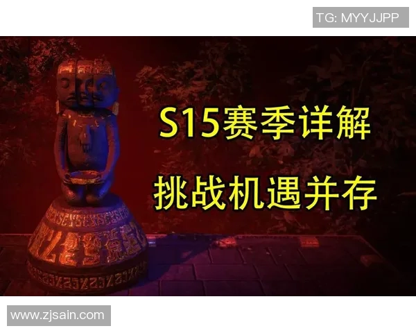 世界大师赛特别报道WE战队在S15赛季的转型与挑战之路解析