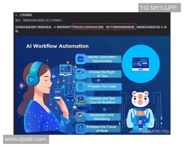 深度探讨张丽在CSGO与S15赛季LOL中的成长与挑战
