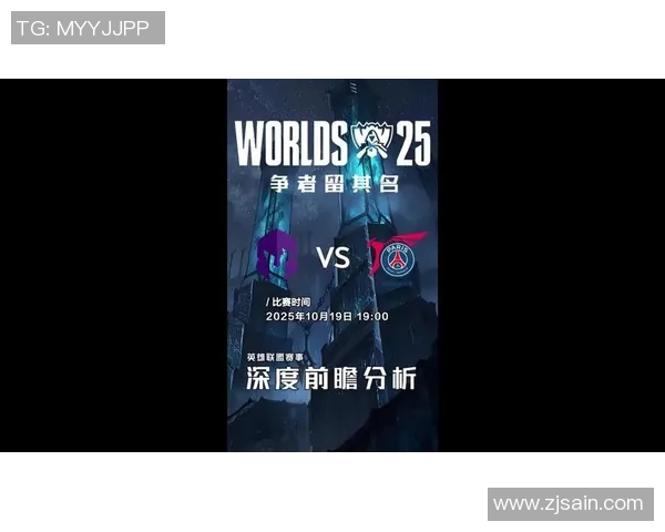 赛后分析TES与EDG对决的耐力赛S15英雄联盟精彩回顾与战术解析