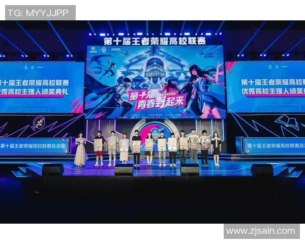 电竞实时数据分析王者荣耀V5战队边路渗透策略深度解读