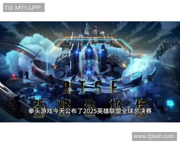 FPX电竞战队转型之路揭秘在S15总决赛城市赛中的精彩表现与挑战 FPX电竞战队转型之路揭秘在S15总决赛城市赛中的精彩表现与挑战