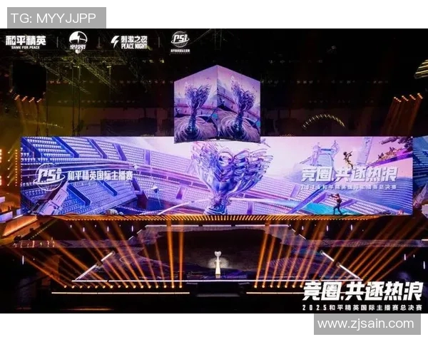 S15电竞总决赛和平精英专题深入解析WE战队的技术优势与战术策略 S15电竞总决赛和平精英专题深入解析WE战队的技术优势与战术策略