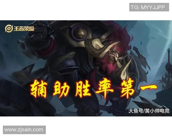 V5在S15电竞总决赛全明星赛中的节奏表现分析与点评