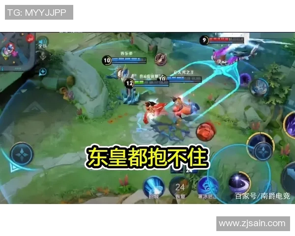 电竞实时数据解析王者荣耀V5团队协作的关键因素与策略探讨