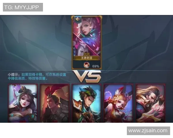 电竞实时数据分析王者荣耀焦点JDG战队实力深度探讨与前景展望 电竞实时数据分析王者荣耀焦点JDG战队实力深度探讨与前景展望