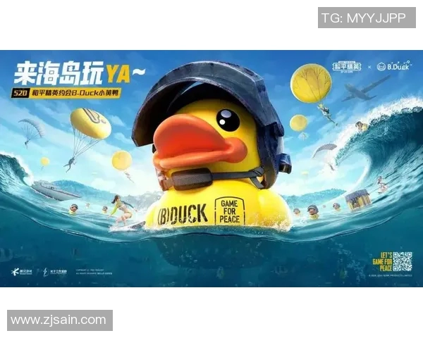 和平精英战术EDG的节奏体系解析与实战应用探讨 和平精英战术EDG的节奏体系解析与实战应用探讨