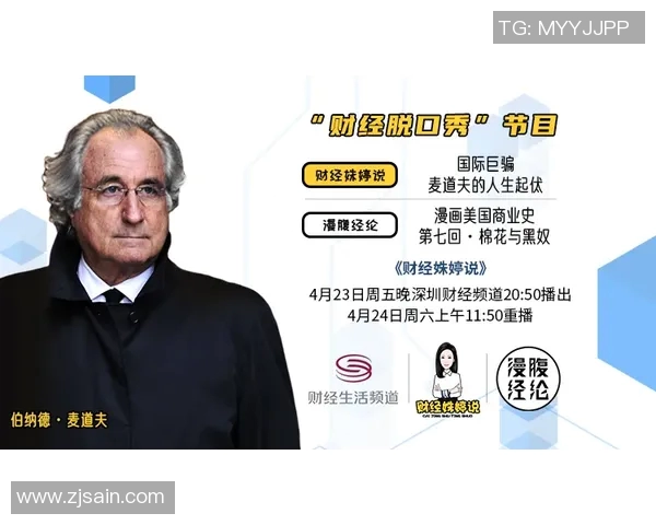 李伟畅谈CSGO职业生涯的起伏与成长之路