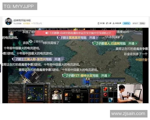 电竞传奇黄秀英畅谈DOTA2生涯与比分背后的故事实时数据 电竞传奇黄秀英畅谈DOTA2生涯与比分背后的故事实时数据