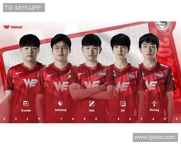 esports最新数据全球挑战赛中WE战队战术表现分析与点评探讨