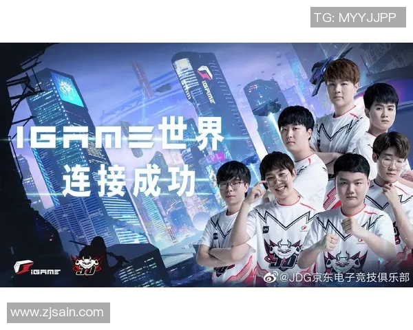 电竞新闻探秘JDG团队协作之道在英雄联盟中的成功秘诀与策略分析